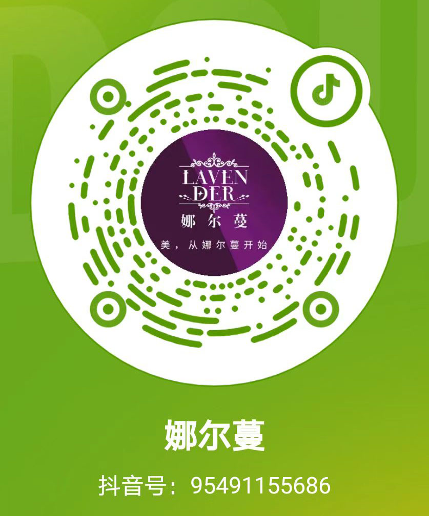 二维码